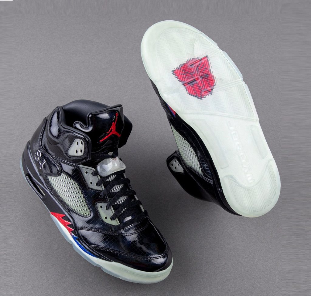 how much is the most expensive pair of jordans