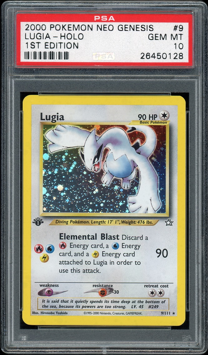 holo lugia