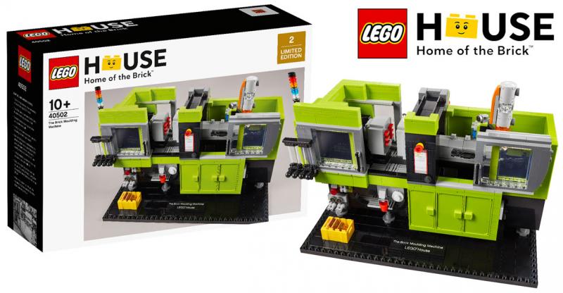 lego house brick moulding machine 40502 banner.thumb .jpg.439ceefae4f2ecde1cf6814c0a7215df