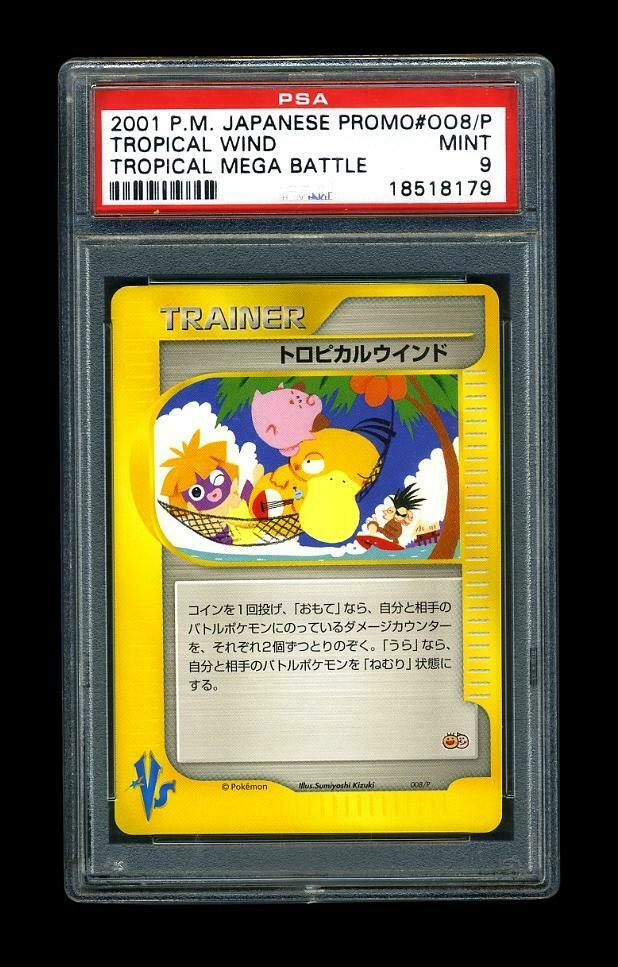 okemon Japanese Promo Tropical Mega Battle Tropical Wind