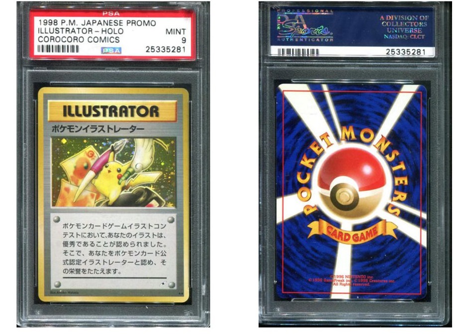 ultra rare pokemon card sells for nearly 200000 4nyz.1200